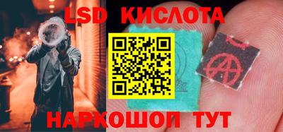 COCAINE Будённовск
