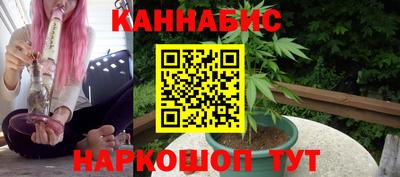 COCAINE Будённовск