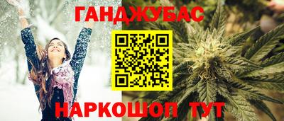 COCAINE Будённовск