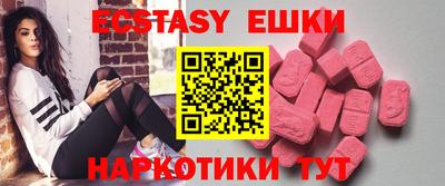 COCAINE Будённовск