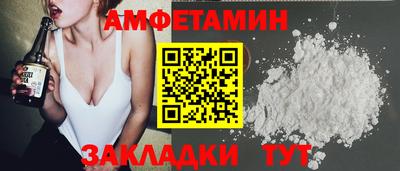 мескалин Бузулук