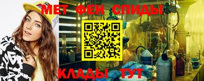 гидра Бугуруслан