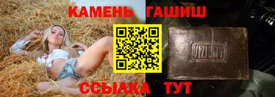 мескалин Бузулук