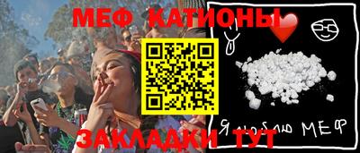 гидра Бугуруслан
